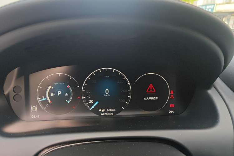 Used Jaguar XJ 2018 XJL 3.0 SC Two-Wheel-Drive Panoramic Business Edition Instrument Cluster