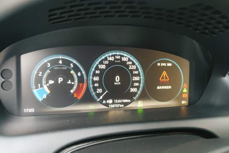 Used Jaguar XJ 2018 XJL 3.0 SC Four-Wheel Drive Panoramic Business Edition Instrument Cluster