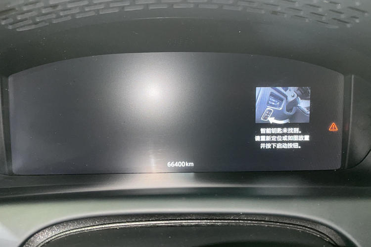 Used Jaguar XJ 2018 XJL 3.0 SC Two-Wheel-Drive Elegant Business Edition Odometer Close Up