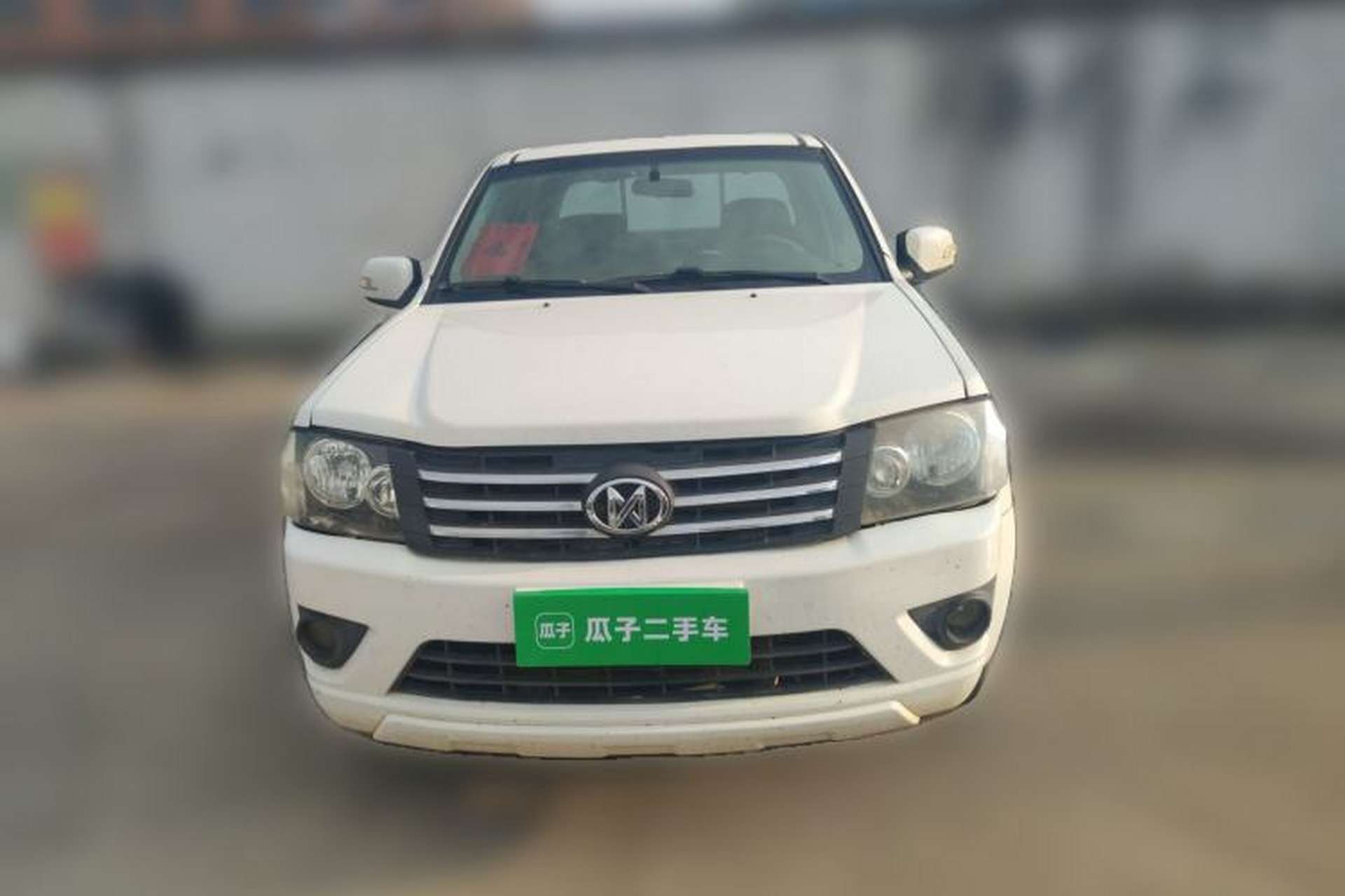 Used JDMC T5 2014 2.4T Two-Wheel-Drive Elite Version with Extended Wheelbase Model 4D25 Front