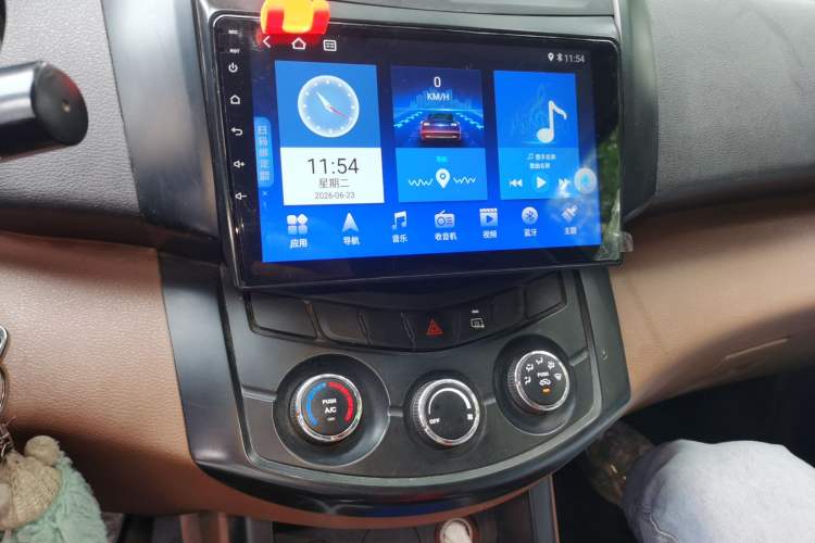 Used JDMC T7 2017 2.0T PLUS Two-Wheel Drive Luxury Edition Extended Wheelbase D20B Audio And AC Panel