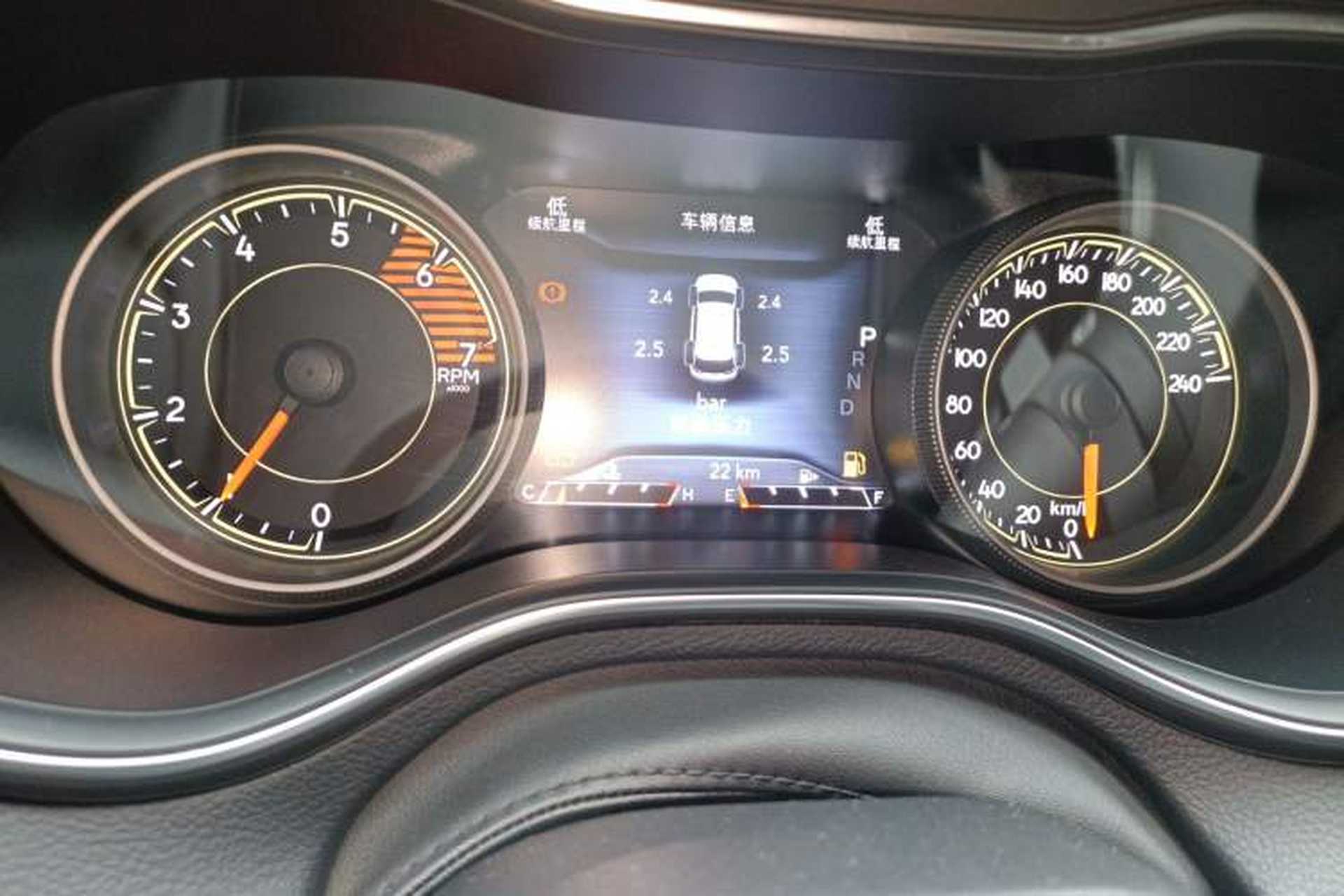 Used Jeep Cherokee 2020 2.0T Two-Wheel Drive Leading Edition Instrument Cluster