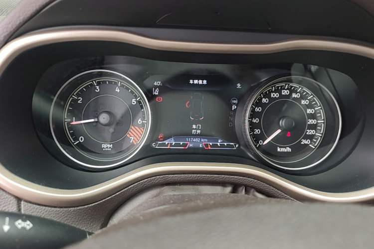 Used Jeep Cherokee 2014 2.4L Luxury Edition Instrument Cluster