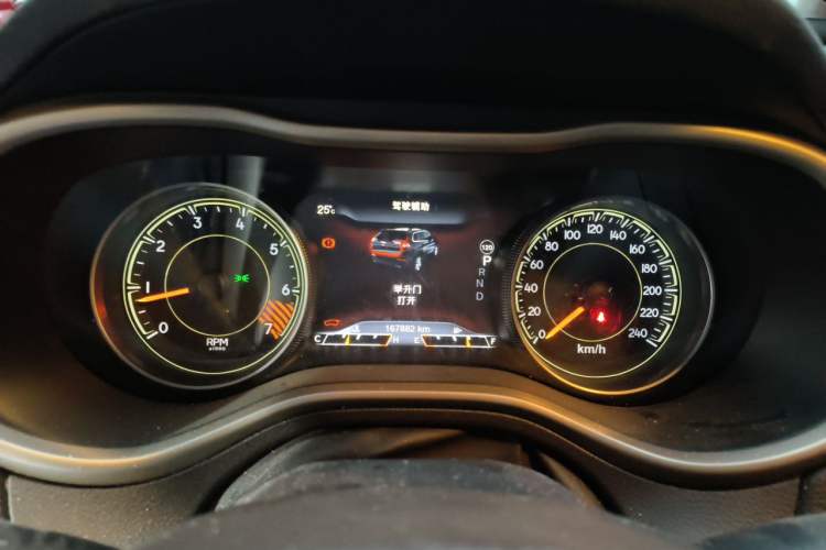 Used Jeep Cherokee 2014 2.4L Luxury Edition Instrument Cluster