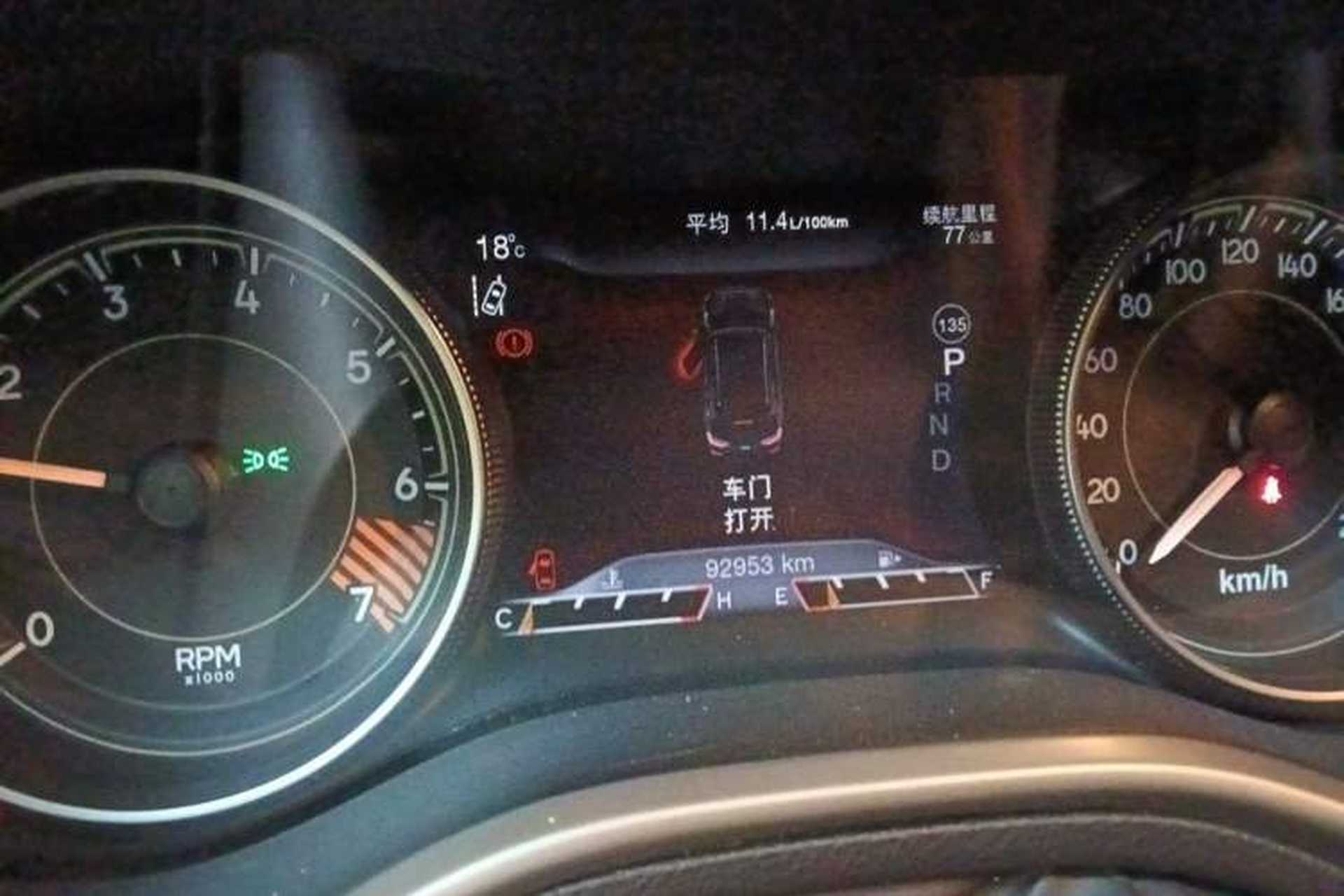 Used Jeep Cherokee 2014 2.4L Luxury Edition Instrument Cluster