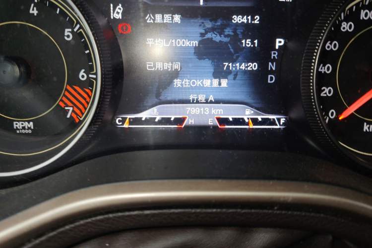 Used Jeep Cherokee 2014 2.4L Luxury Edition Odometer Close Up
