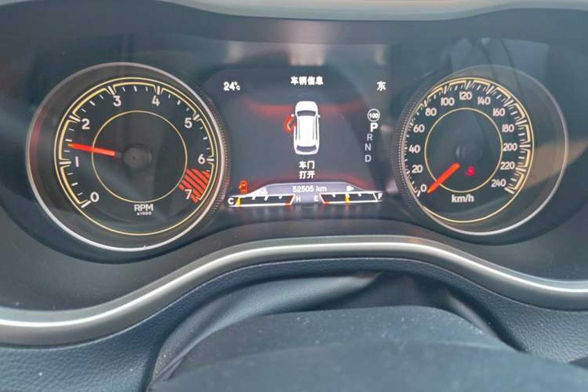 Used Jeep Cherokee 2014 2.4L Urban Edition Odometer Close Up