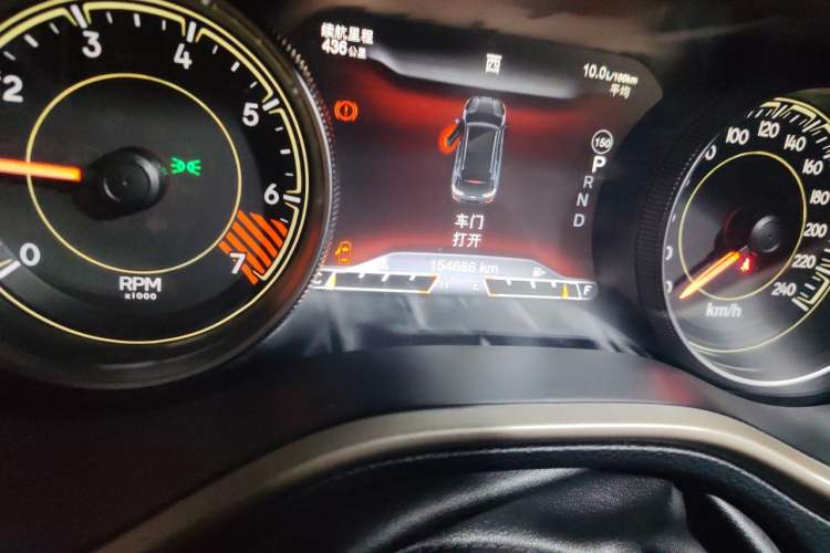 Used Jeep Cherokee 2014 2.4L Urban Edition Odometer Close Up