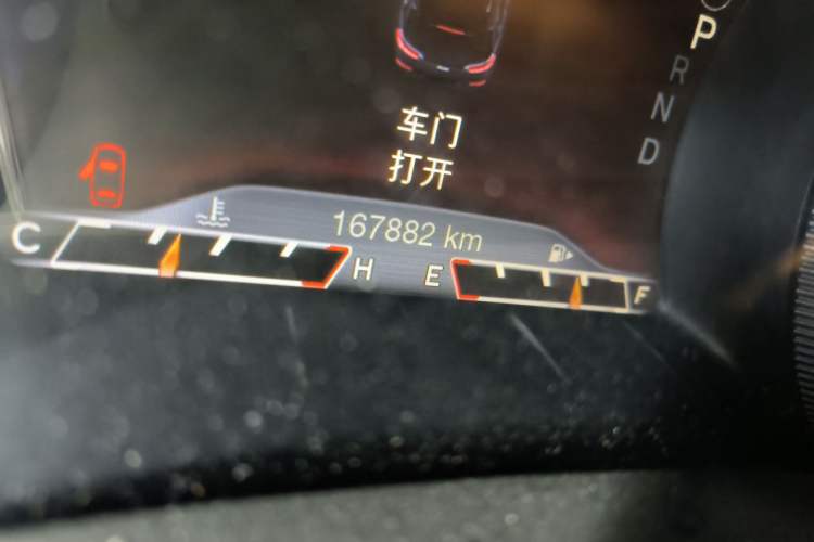 Used Jeep Cherokee 2014 2.4L Luxury Edition Odometer Close Up