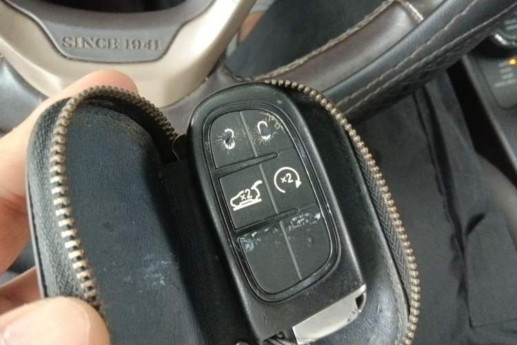 Used Jeep Cherokee 2014 2.4L Luxury Edition Vehicle Key