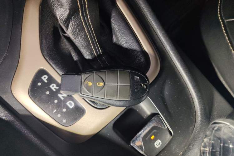 Used Jeep Cherokee 2014 2.4L Urban Edition Vehicle Key