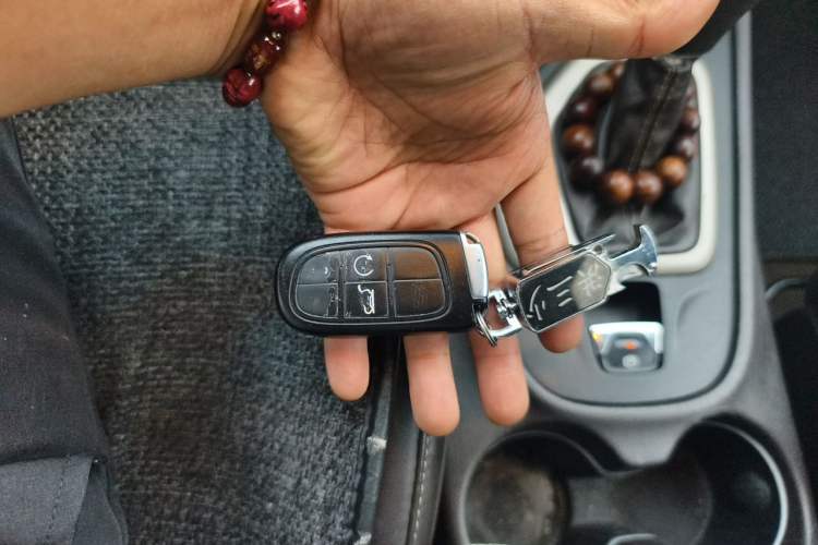 Used Jeep Cherokee 2014 2.4L Luxury Edition Vehicle Key