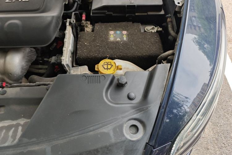 Used Jeep Cherokee 2014 2.4L Elite Edition Engine Bay Left