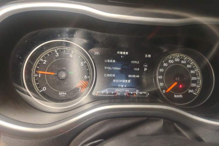 Used Jeep Cherokee 2014 2.4L Urban Edition Instrument Cluster