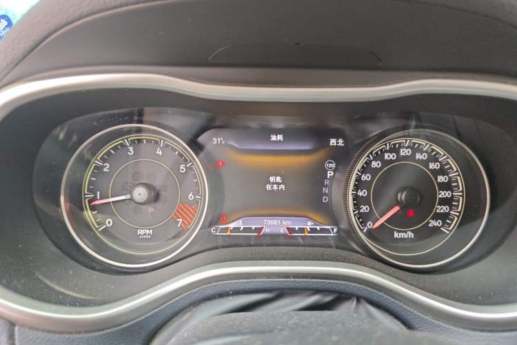 Used Jeep Cherokee 2014 2.4L Elite Edition Instrument Cluster