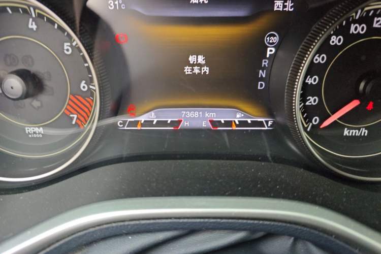 Used Jeep Cherokee 2014 2.4L Elite Edition Odometer Close Up