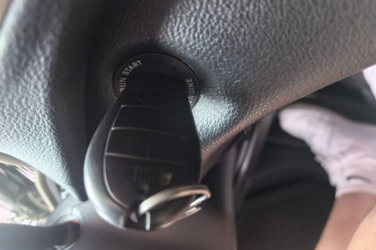 Used Jeep Cherokee 2014 2.4L Urban Edition Vehicle Key