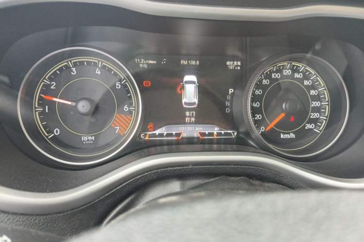 Used Jeep Cherokee 2014 2.4L High-Performance Version Instrument Cluster