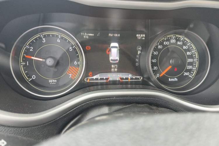 Used Jeep Cherokee 2014 2.4L High-Performance Version Odometer Close Up