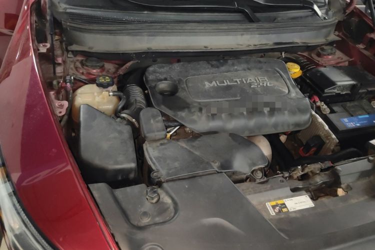 Used Jeep Cherokee 2014 2.4L Luxury Edition Engine Bay Right