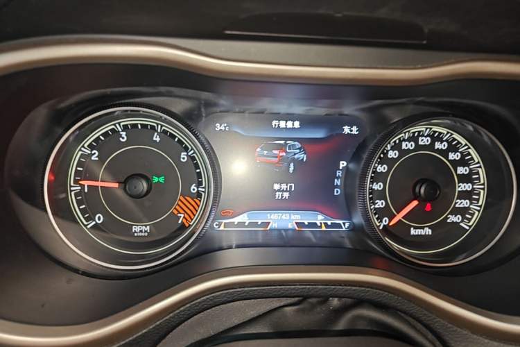 Used Jeep Cherokee 2014 2.4L Luxury Edition Instrument Cluster