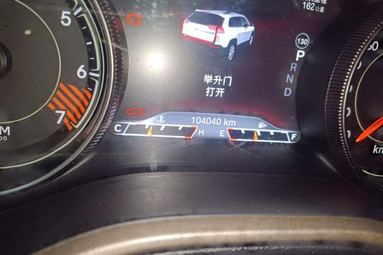 Used Jeep Cherokee 2014 2.4L Urban Edition Odometer Close Up