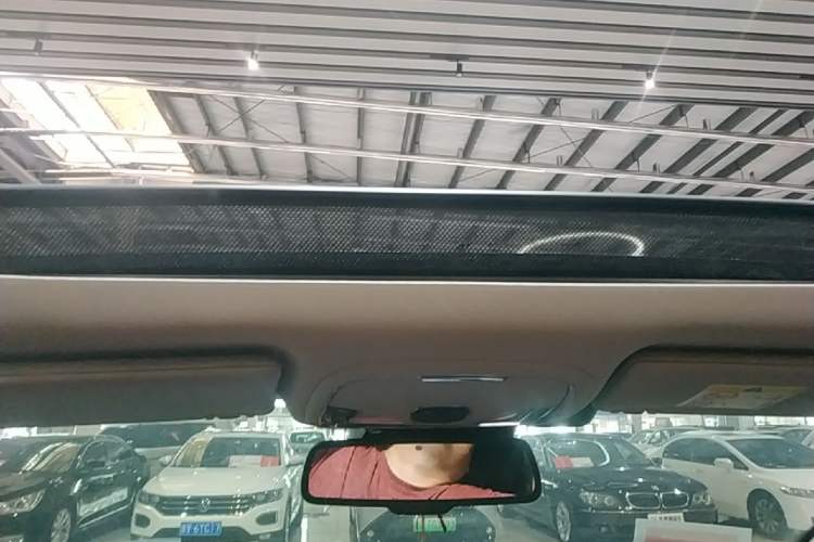 Used Jeep Cherokee 2014 2.4L Luxury Edition Headliner