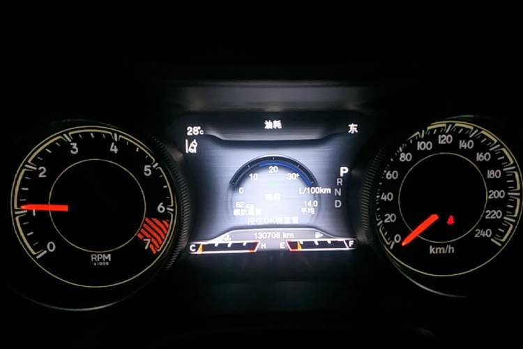 Used Jeep Cherokee 2014 2.4L Luxury Edition Instrument Cluster