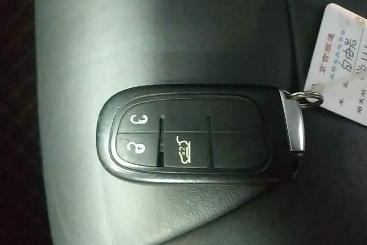 Used Jeep Cherokee 2014 2.4L Luxury Edition Vehicle Key