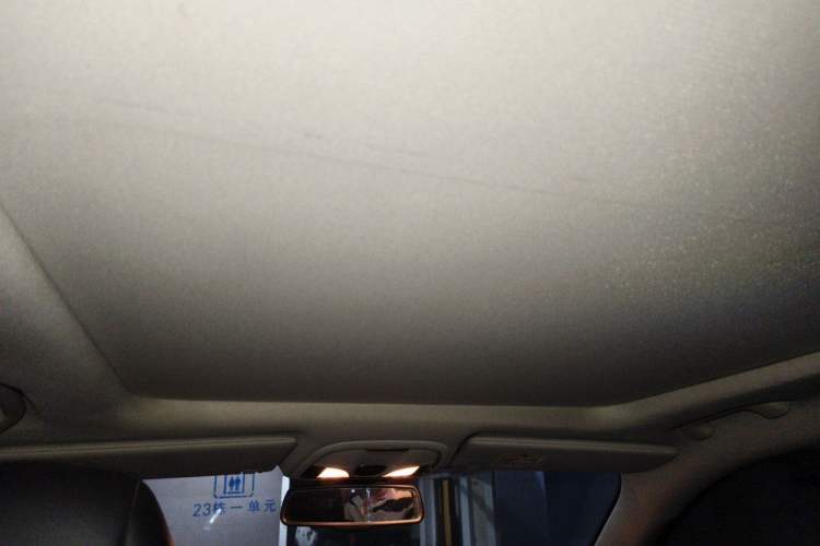 Used Jeep Cherokee 2014 2.4L Luxury Edition Headliner
