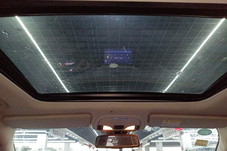 Used Jeep Cherokee 2014 2.4L Urban Edition Headliner