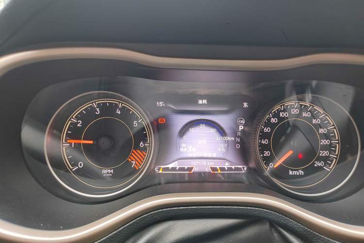 Used Jeep Cherokee 2014 2.4L Urban Edition Instrument Cluster