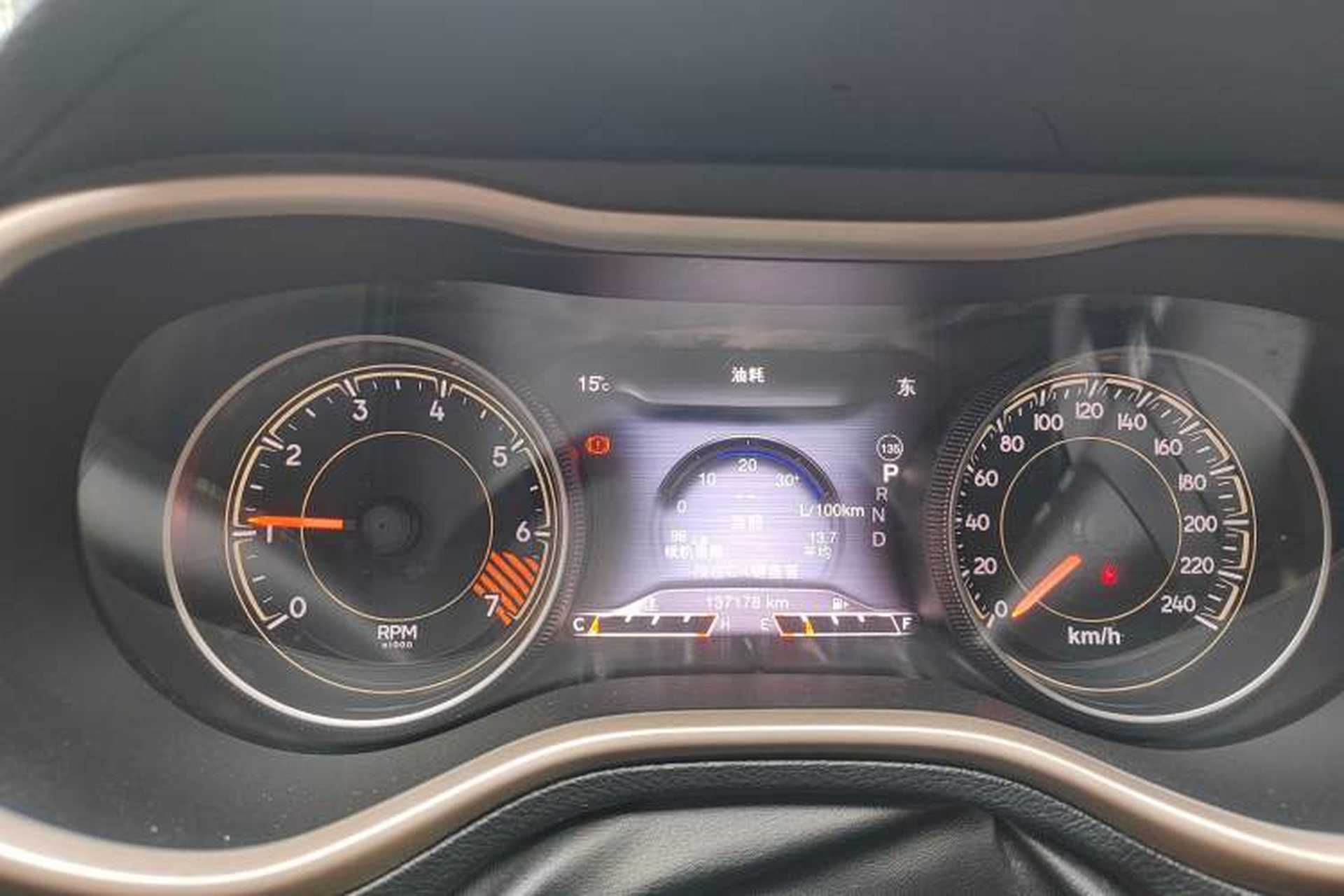 Used Jeep Cherokee 2014 2.4L Urban Edition Instrument Cluster