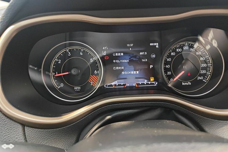 Used Jeep Cherokee 2014 2.4L Luxury Edition Instrument Cluster