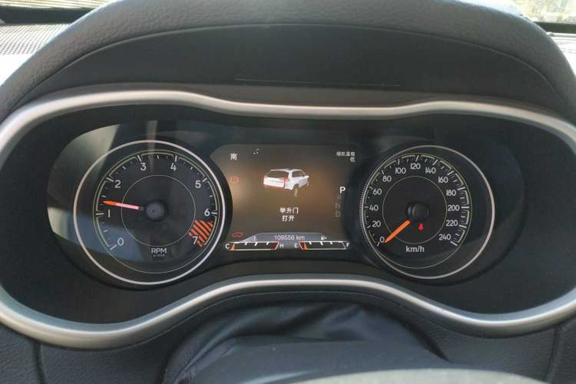 Used Jeep Cherokee 2014 2.4L Luxury Edition Instrument Cluster