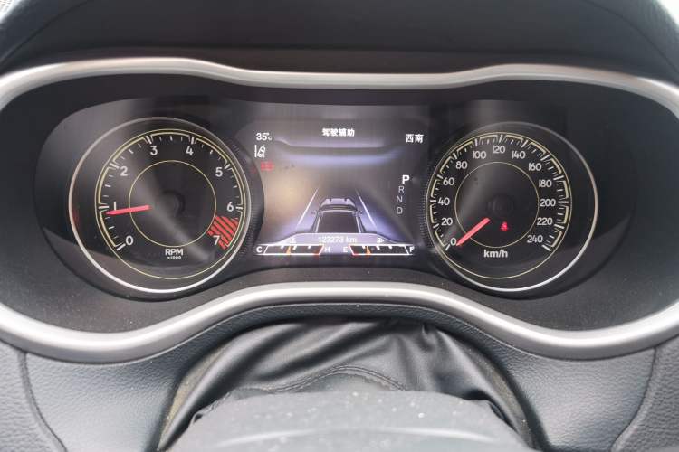 Used Jeep Cherokee 2014 2.4L Elite Edition Odometer Close Up