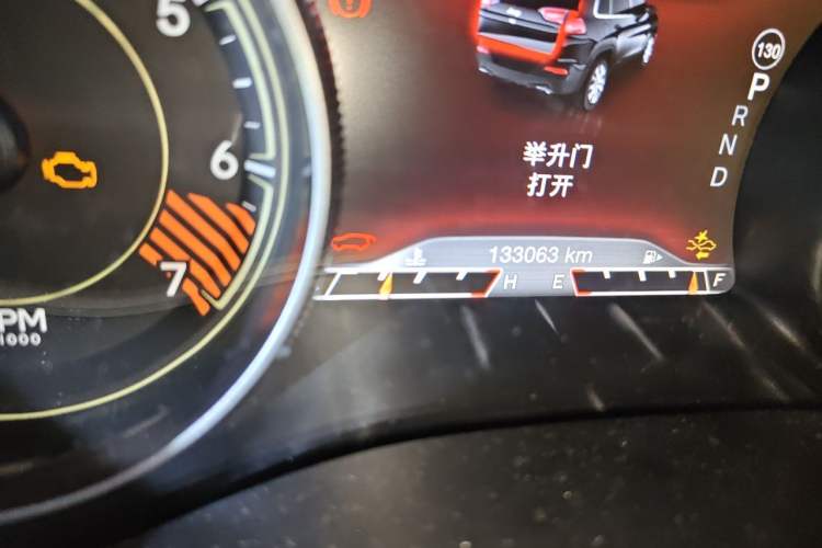 Used Jeep Cherokee 2014 2.4L Luxury Edition Odometer Close Up
