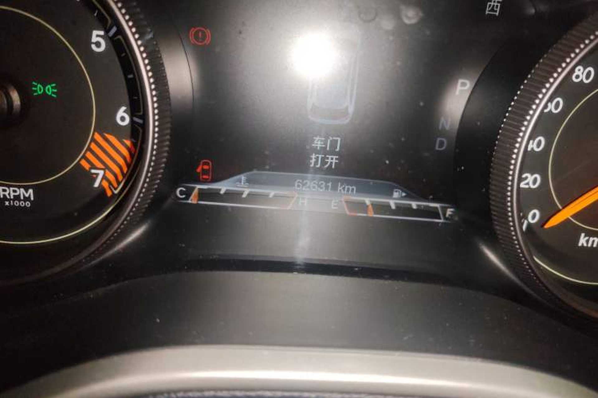 Used Jeep Cherokee 2014 2.4L Luxury Edition Odometer Close Up