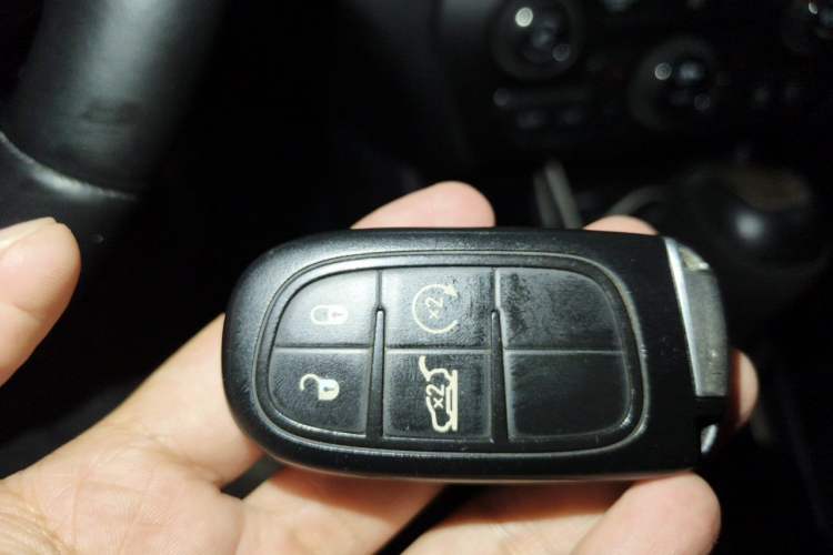 Used Jeep Cherokee 2014 2.4L Luxury Edition Vehicle Key