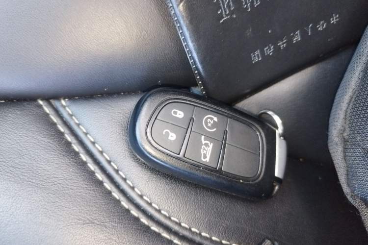 Used Jeep Cherokee 2014 2.4L Luxury Edition Vehicle Key