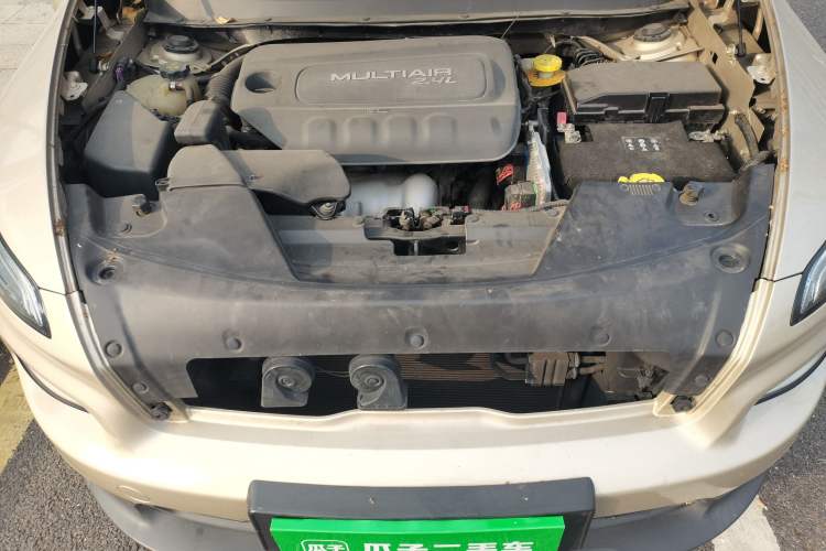Used Jeep Cherokee 2014 2.4L Urban Edition Engine Bay
