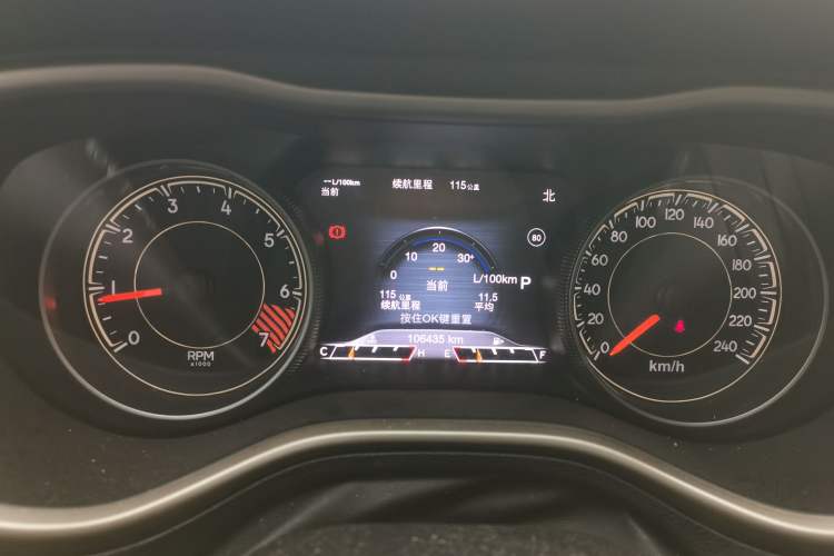 Used Jeep Cherokee 2014 2.4L Urban Edition Instrument Cluster