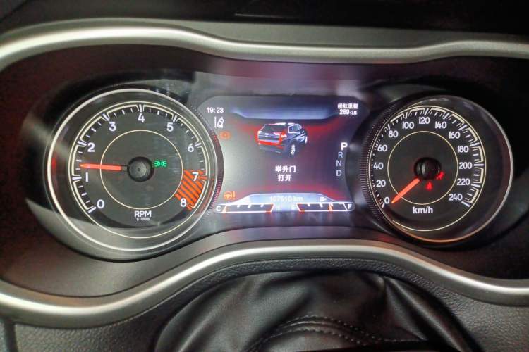 Used Jeep Cherokee 2014 3.2L High-Performance Version Instrument Cluster
