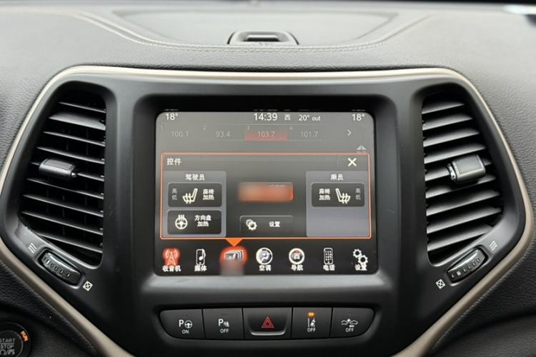 Used Jeep Cherokee 2014 2.4L Luxury Edition Interior 1