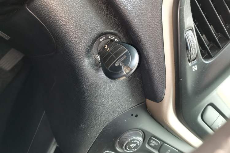 Used Jeep Cherokee 2014 2.4L Urban Edition Vehicle Key