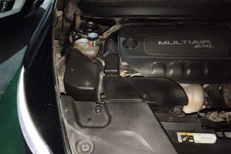 Used Jeep Cherokee 2015 2.4L Elite Edition Engine Bay Right
