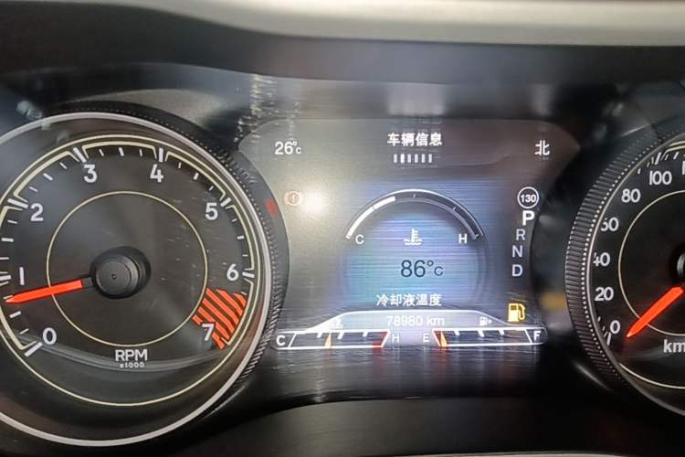Used Jeep Cherokee 2015 2.4L Elite Edition Instrument Cluster