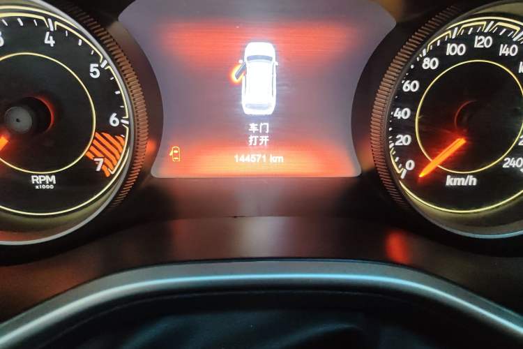 Used Jeep Cherokee 2015 2.4L Elite Edition Odometer Close Up