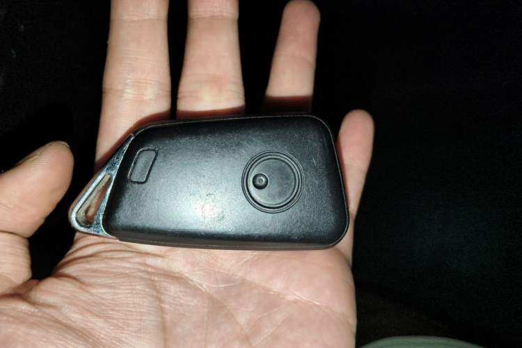 Used Jeep Cherokee 2015 2.4L Elite Edition Vehicle Key