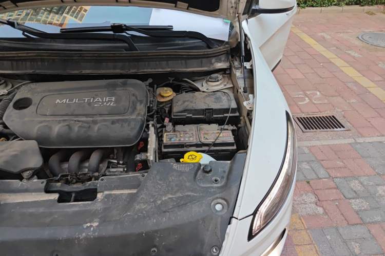 Used Jeep Cherokee 2015 2.4L Elite Edition Engine Bay Left